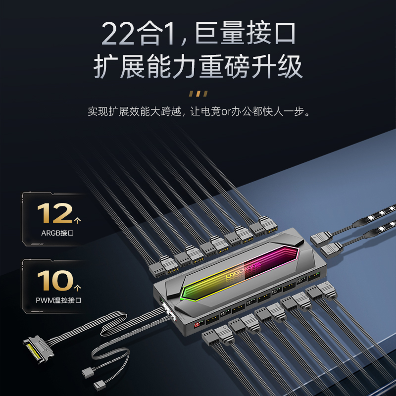 卖点主图1