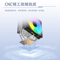 卖点主图2
