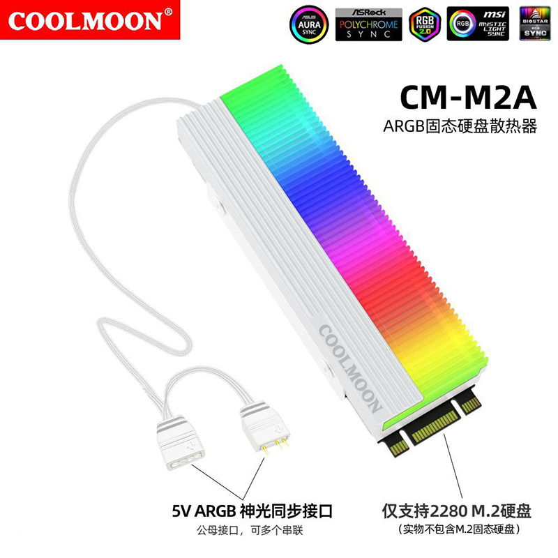 SKU-M2马甲白色