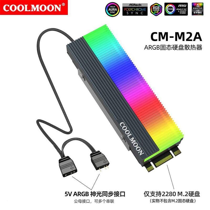 SKU-M2马甲黑色