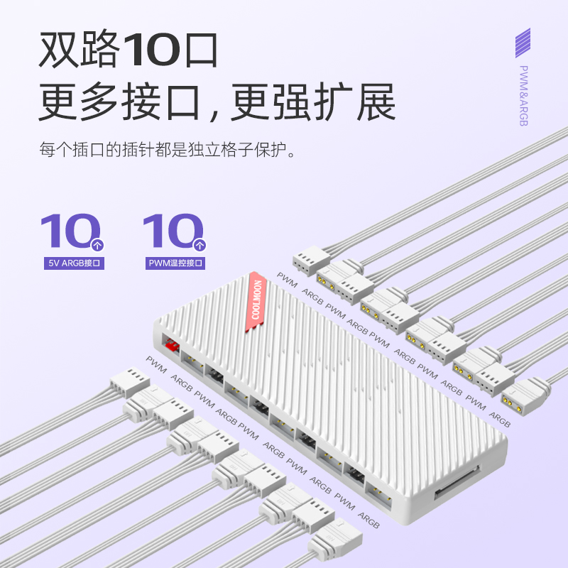卖点主图1
