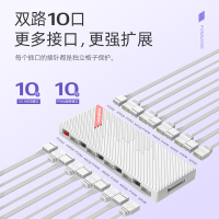 卖点主图1