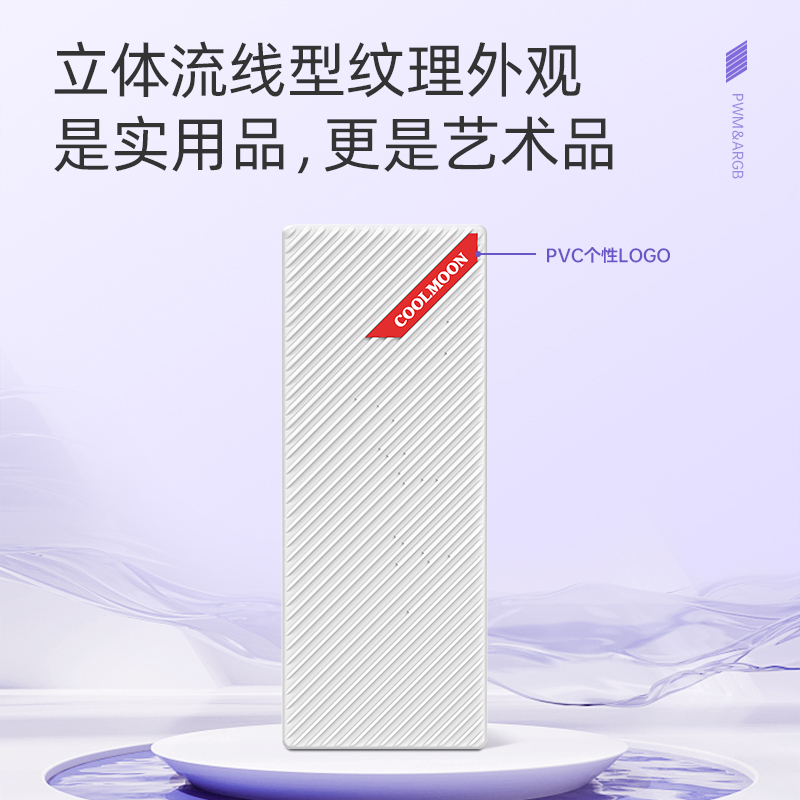 卖点主图2