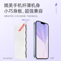 卖点主图3