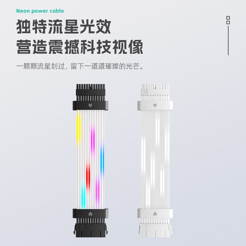 卖点主图1