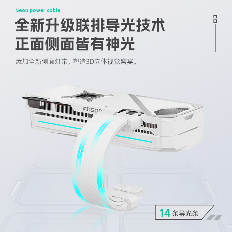 卖点主图2