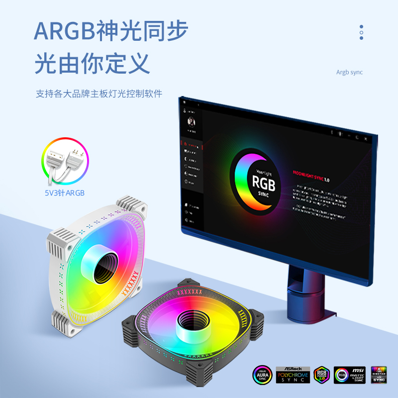 卖点主图1