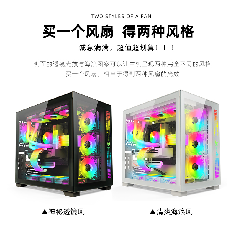 卖点主图-龙镜DM1-2种风格