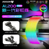 首屏主图-AL200-2