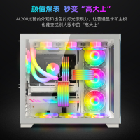 卖点主图-AL200-炫酷装机