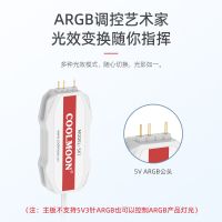 卖点主图2
