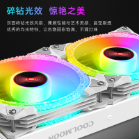 卖点主图-ICEMOON240魔钻-碎钻光效
