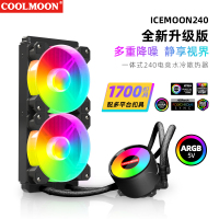 首屏主图-ICEMOON240玉环-黑-2