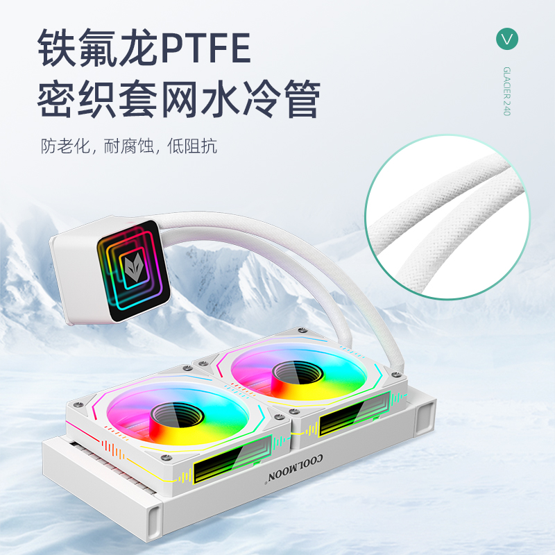 卖点主图3