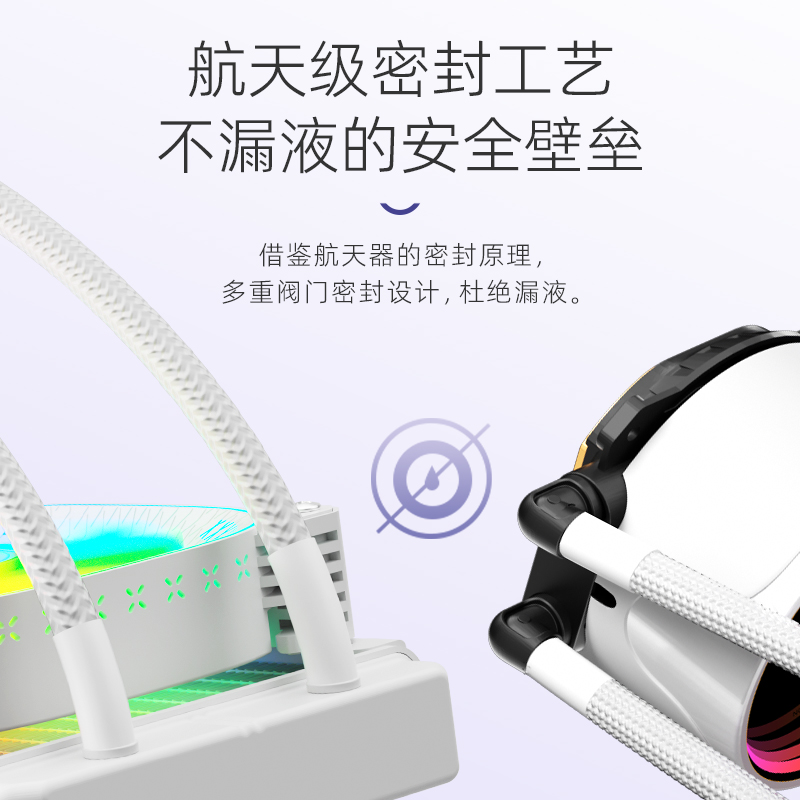 卖点主图3