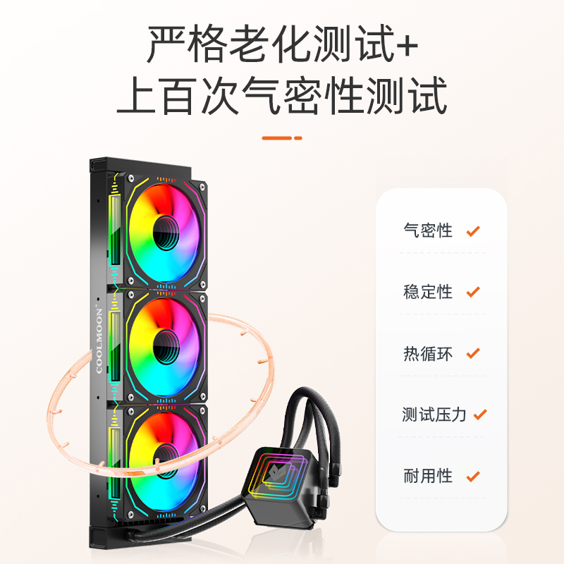 卖点主图1