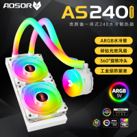 首屏主图-AS240魔钻版-4