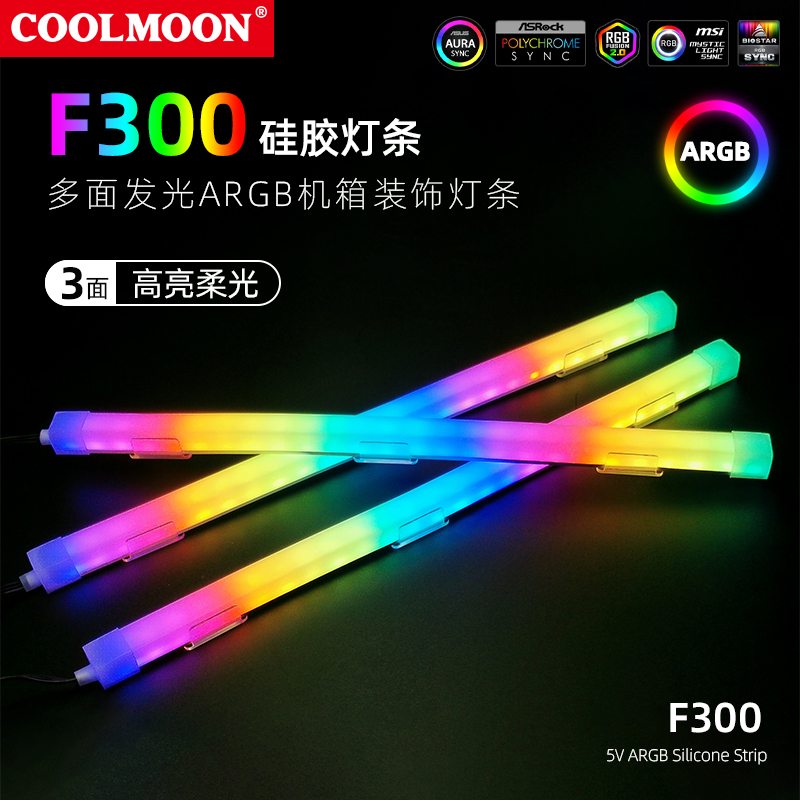 首屏主图-F300-02