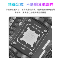 卖点主图1