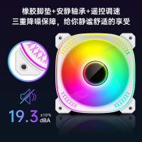 卖点主图-探月者-静音舒适