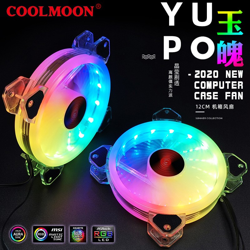 玉魄2