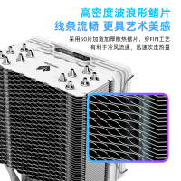 卖点主图-AS600-波浪鳍片