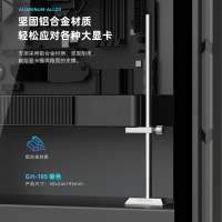 卖点主图-GH-195-坚固铝合金