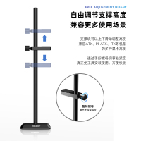 卖点主图-GH-195-高度调节