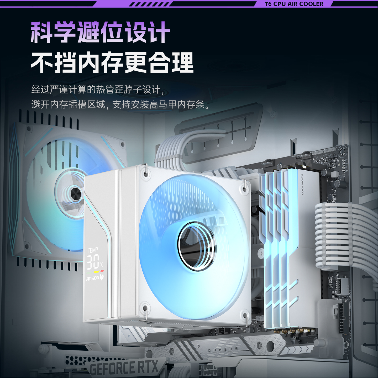 卖点主图9