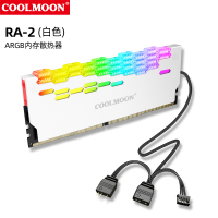 SKU-RA-2马甲-白色