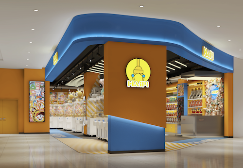 adult-blur-boss-288477