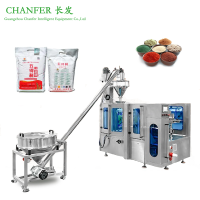 Powder-Premade-Bag-Packing-Machine-1