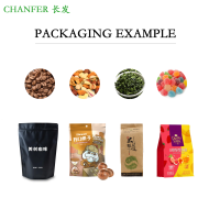 即食食品包装机样品图