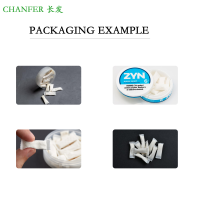 TobaccoPackingmachine样品图