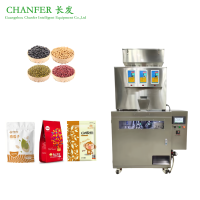 Smallhorizontalbagpackagingmachine3