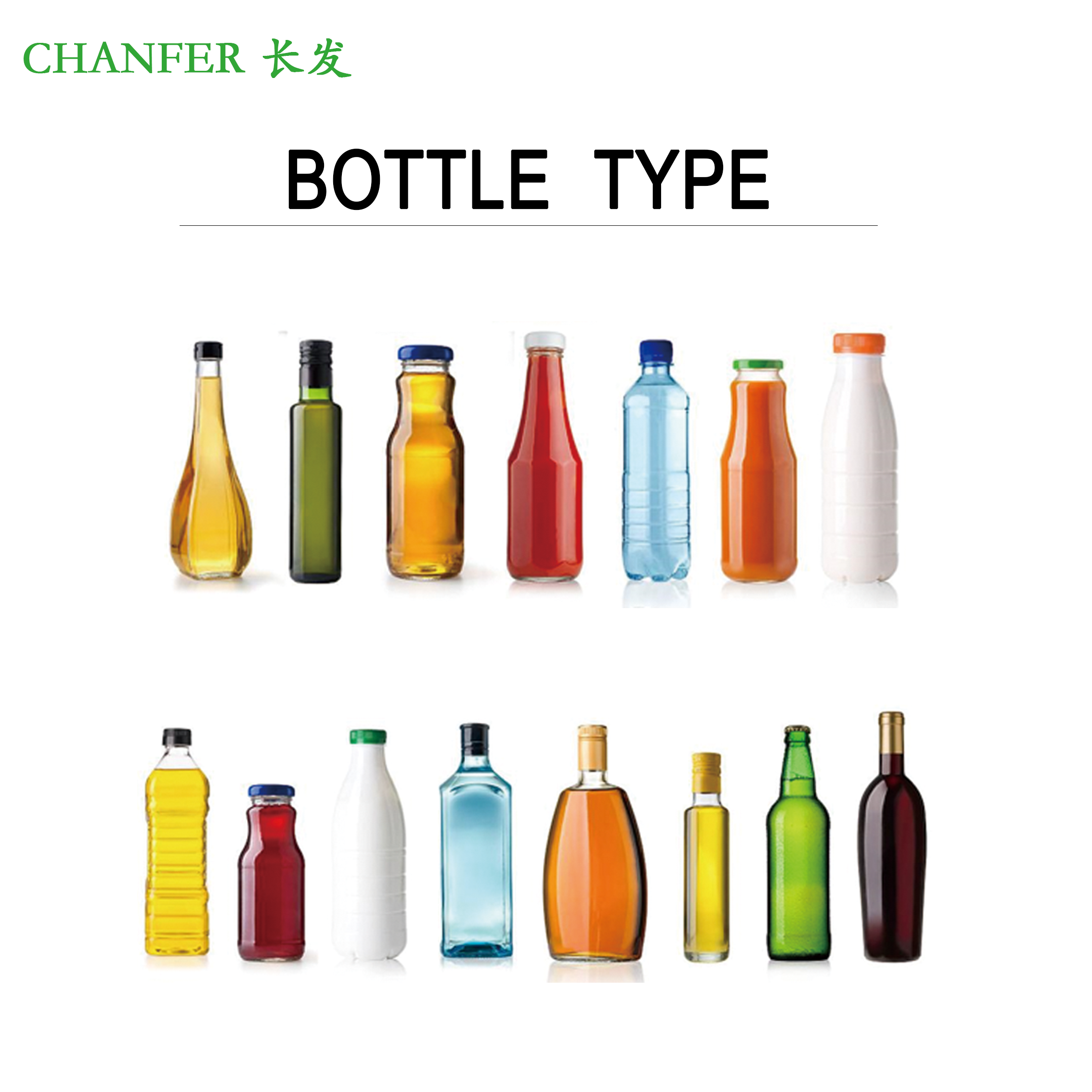 Automaticliquidfillingmachine样品图