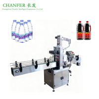 LinearRubbingTypeAutomaticCappingMachine1