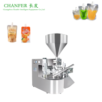 Smallpouchpackagingmachine