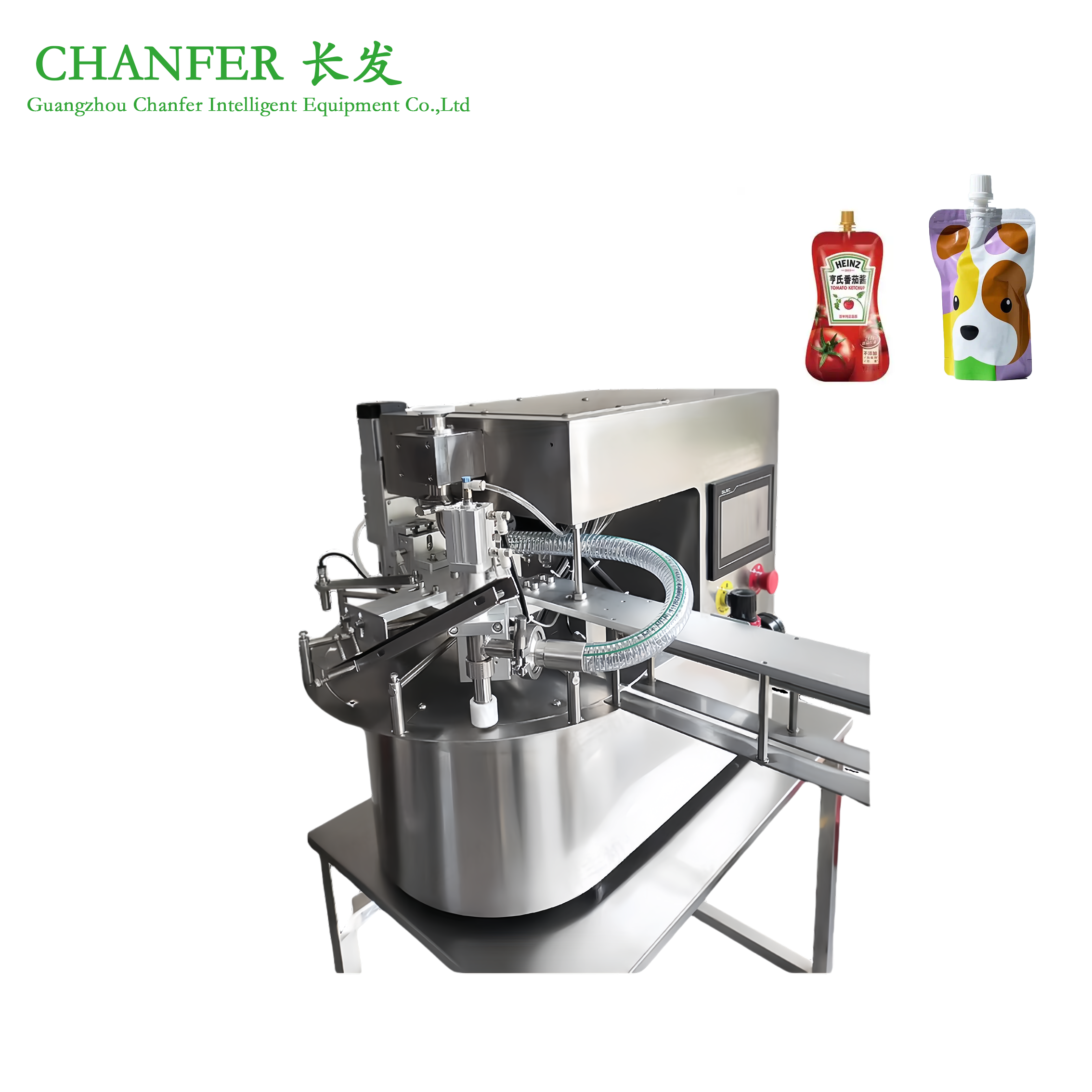 Smallpouchpackagingmachine2