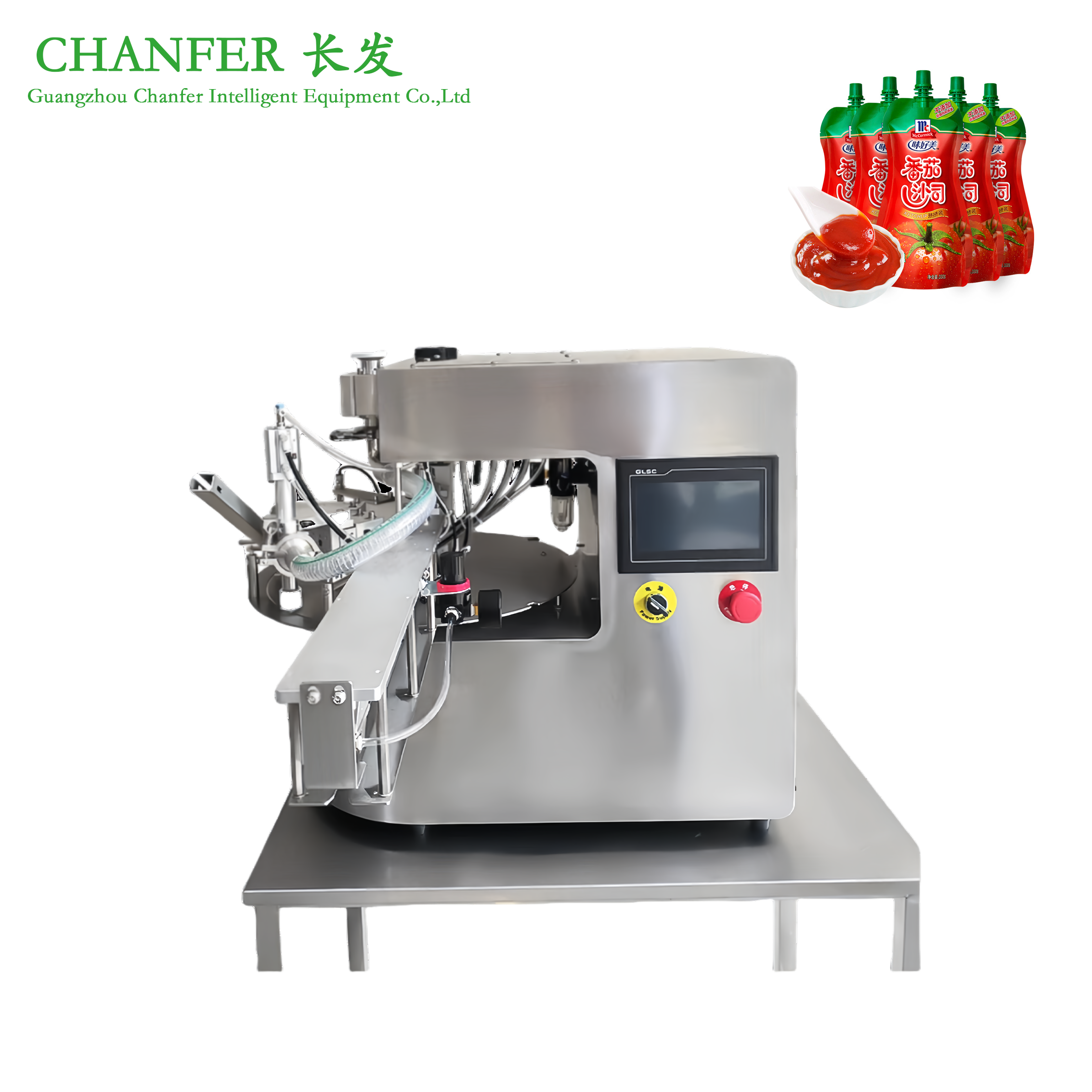 Smallpouchpackagingmachine3