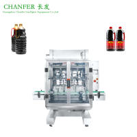 Fullyautomaticsuctionliquidfillingmachine