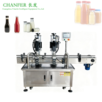 AutomaticCappingMachineForGlassBottle2