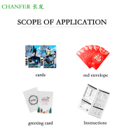 frictionfeeder样品图