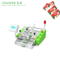FKJ-300Eautomaticservofrictionfeeder