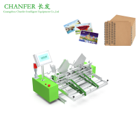 FKJ-600Cautomaticservofrictionfeeder