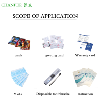 Smartcardpackagingline样品图