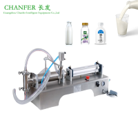 smallliquidfillingmachine1