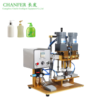 Smallcappingmachine1