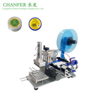 Smallflatlabelingmachine