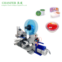 Smallflatlabelingmachine2